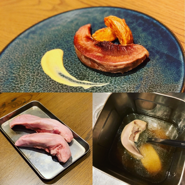 豚タン